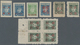 China - Volksrepublik - Provinzen: China, East China Region, Shandong Area, 1945-47, Zhu De Issue Of - Sonstige & Ohne Zuordnung