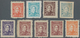 China - Volksrepublik - Provinzen: China, East China Region, Shandong Area, 1947, Mao Zedong Issue O - Autres & Non Classés