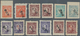 China - Volksrepublik - Provinzen: China, East China Region, Shandong Area, 1947-48, Stamps Of Shand - Autres & Non Classés