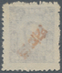 China - Volksrepublik - Provinzen: China, East China Region, Shandong Area, 1947-48, Stamps Of Shand - Sonstige & Ohne Zuordnung