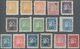 China - Volksrepublik - Provinzen: China, East China Region, Shandong Area, 1948, Mao Zedong Issue O - Sonstige & Ohne Zuordnung