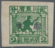 China - Volksrepublik - Provinzen: China, East China Region, Jiaodong District, 1942, Square Stamps - Sonstige & Ohne Zuordnung