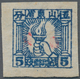 China - Volksrepublik - Provinzen: China, East China Region, Jiaodong District, 1942, Square Stamps - Sonstige & Ohne Zuordnung