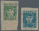 China - Volksrepublik - Provinzen: China, East China Region, Bohai District, 1946, Zhu De Issue, $5 - Autres & Non Classés