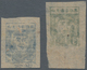 China - Volksrepublik - Provinzen: China, East China Region, Bohai District, 1946, Zhu De Issue, $5 - Sonstige & Ohne Zuordnung