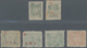 China - Volksrepublik - Provinzen: China, East China Region, Bohai District, 1948, Stamps Overprinte - Autres & Non Classés