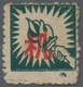 China - Volksrepublik - Provinzen: China, East China Region, Central Jiangsu District, 1942, First I - Autres & Non Classés