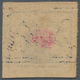 China - Volksrepublik - Provinzen: China, East China Region, Central Jiangsu District, 1944, Fourth - Autres & Non Classés