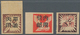 China - Volksrepublik - Provinzen: China, East China Region, Central Jiangsu District, 1945, "For In - Autres & Non Classés