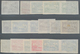 China - Volksrepublik - Provinzen: China, East China Region, East China People's Posts, 1949, 7th An - Sonstige & Ohne Zuordnung