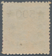 China - Volksrepublik - Provinzen: China, East China Region, Jiangsu, 1949, Stamps Overprinted With - Sonstige & Ohne Zuordnung