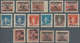 China - Volksrepublik - Provinzen: China, East China Region, South Anhui, 1949, Stamps Overprinted W - Autres & Non Classés