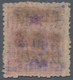 China - Volksrepublik - Provinzen: China, East China Region, West Anhui, 1949, Stamps Overprinted Wi - Autres & Non Classés