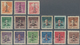 China - Volksrepublik - Provinzen: China, Northwest Region, Shaanxi, 1949, Unit Stamps Overprinted W - Autres & Non Classés