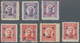 China - Volksrepublik - Provinzen: China, Northeast Region, Northeast People's Posts, 1947, Stamps O - Sonstige & Ohne Zuordnung