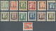 China - Volksrepublik - Provinzen: China, Northeast Region, Northeast People's Posts, 1948-49, Stamp - Sonstige & Ohne Zuordnung