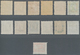 China - Volksrepublik - Provinzen: China, Northeast Region, Northeast People's Posts, 1948-49, Stamp - Autres & Non Classés