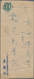 China - Volksrepublik - Provinzen: North East China, 1949, $1500 Green Canc. "Daori/Harbin 38.9.4" T - Autres & Non Classés