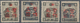 China - Volksrepublik - Provinzen: China, Northeast China, Andong Area, 1947, Stamps Overprinted And - Sonstige & Ohne Zuordnung