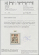 China - Volksrepublik - Provinzen: China, Northeast China, Andong Area, 1947, Stamps Overprinted And - Autres & Non Classés