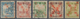 China - Volksrepublik - Provinzen: China, Northeast China, Yanbian District, 1946, Stamps Overprinte - Autres & Non Classés