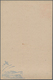 China - Volksrepublik - Provinzen: Lü-Da (Dairen-Port Arthur), 1949, $2500/$25 Stationery Card, Blue - Sonstige & Ohne Zuordnung