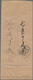 China - Volksrepublik - Provinzen: Central China, Central Plains Area, 1949, Zhengzhou Print Mao Zed - Otros & Sin Clasificación