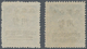 China - Volksrepublik - Provinzen: China, Central China, Central China People's Post, 1949, Stamps O - Autres & Non Classés