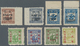 China - Volksrepublik - Provinzen: China, Central China, Central China People's Post, 1949, Stamps O - Autres & Non Classés