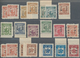 China - Volksrepublik - Provinzen: China, Central China, Henan, 1949, Stamps Overprinted With "Henan - Sonstige & Ohne Zuordnung