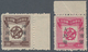 China - Volksrepublik - Provinzen: China, Central China, Henan, 1949, Stamps Overprinted With "Henan - Autres & Non Classés