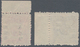 China - Volksrepublik - Provinzen: China, Central China, Henan, 1949, Stamps Overprinted With "Henan - Autres & Non Classés