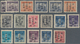 China - Volksrepublik - Provinzen: China, Central China, Jiangxi, 1949, Stamps Overprinted With "Jia - Sonstige & Ohne Zuordnung