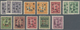 China - Volksrepublik - Provinzen: China, Central China, Jiangxi, 1949, Stamps Overprinted With "Jia - Autres & Non Classés