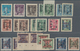 China - Volksrepublik - Provinzen: China, Central China, Jiangxi, 1949, Stamps Overprinted With "Jia - Sonstige & Ohne Zuordnung