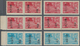 China - Volksrepublik - Provinzen: China, Southwest Area, East Sichuan, 1949, Hand-overprinted Stamp - Sonstige & Ohne Zuordnung