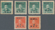 China - Volksrepublik - Provinzen: China, Southwest Area, West Sichuan, 1950, Stamps Overprinted Wit - Sonstige & Ohne Zuordnung