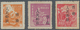 China - Volksrepublik - Provinzen: China, Southwest Area, Yunnan, 1950, Unit Stamps Overprinted With - Autres & Non Classés