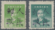 China - Volksrepublik - Provinzen: China, Southwest Area, Sichuan, 1949, Stamps Overprinted With "Pe - Sonstige & Ohne Zuordnung