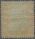 China: 1878, Large Dragon Thin Paper, 1 Ca. Green, Unused Mounted Mint, Two Pulled Perfs And Slight - Sonstige & Ohne Zuordnung