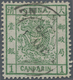 China: 1878, Large Dragon Thin Paper 1 Ca. Deep Green Full Strike Customs Dater "CU(STOMS) ...KIANG - Sonstige & Ohne Zuordnung