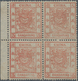 China: 1878, Large Dragon Thin Paper 3 Ca. Vermilion, A Left Margin Block Of Four, Pos. 4 With Varie - Sonstige & Ohne Zuordnung