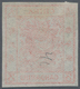 China: 1878, Large Dragon 3 Ca. Dark Red, Imperforated Proof With Extra Circle On Thin Paper (Chan 1 - Autres & Non Classés