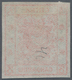 China: 1878, Large Dragon 3 Ca. Dark Red, Imperforated Proof With Extra Circle On Thin Paper (Chan 1 - Sonstige & Ohne Zuordnung