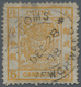 China: 1878, Large Dragon Thin Paper 5 Ca. Yellow Canc. "CUSTOMS NEWCHWANG DEC 28 78", Soiled And Ho - Autres & Non Classés