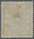 China: 1882, Large Dragon Large Margins 1 Ca., Variety "C" In "CANDARIN." Broken, Unused Mounted Min - Autres & Non Classés