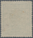 China: 1882, Large Dragon Large Margin 1 Ca. Light Green, Unused No Gum (Michel Cat. 650.-). - Autres & Non Classés