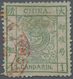 China: 1882, Large Dragon Large Margins 1 Ca. Green Canc. Part Strike Red Customs Dater "(SHAN)GHAI" - Autres & Non Classés