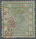 China: 1882, Large Dragon Large Margins 1 Ca. Green Canc. Part Strike Red Customs Dater "(SHAN)GHAI" - Sonstige & Ohne Zuordnung