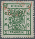 China: 1882, Large Dragon Large Margins 1 Ca. Deep Green Canc. Part Strike Red "CUSTOMS OCT...", Int - Sonstige & Ohne Zuordnung